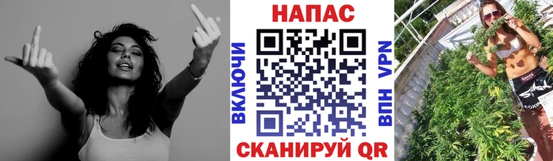 Марихуана тримм Малоярославец